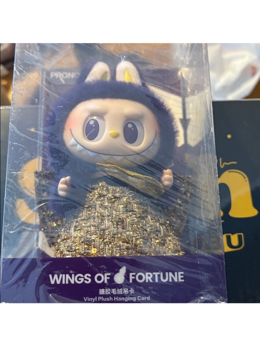 Pop mart labubu wings of fortune, sealed box